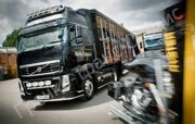 Ремонт и техническое обслуживание Volvo 